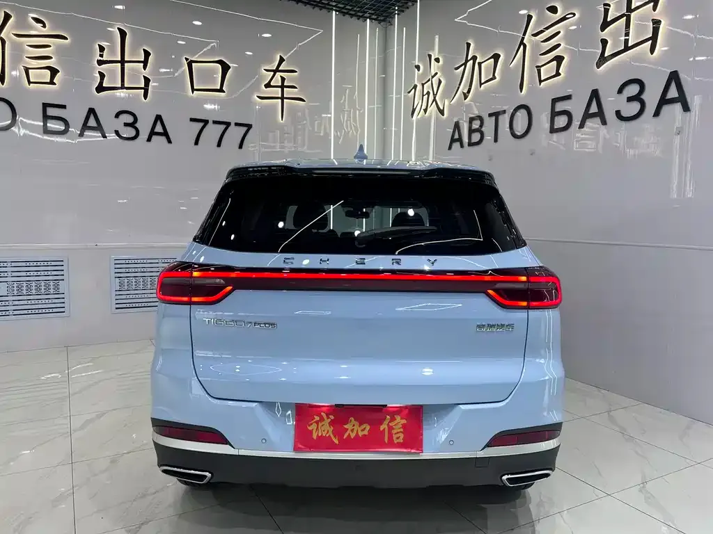 Chery Tiggo 7 PLUS — фото 5
