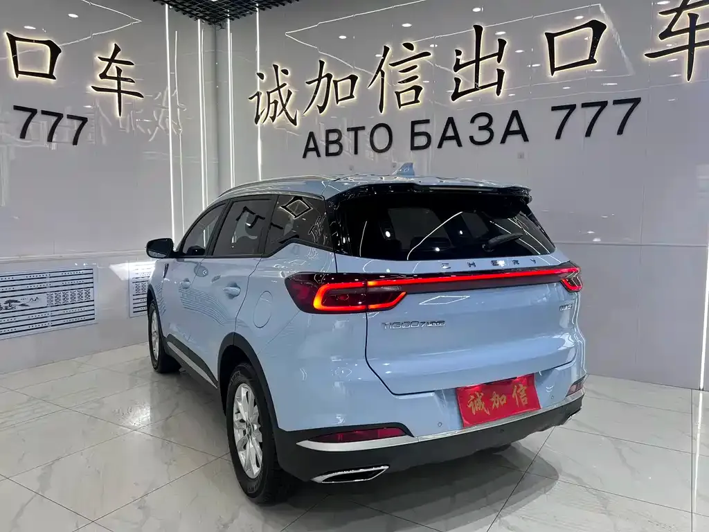 Chery Tiggo 7 PLUS — фото 10
