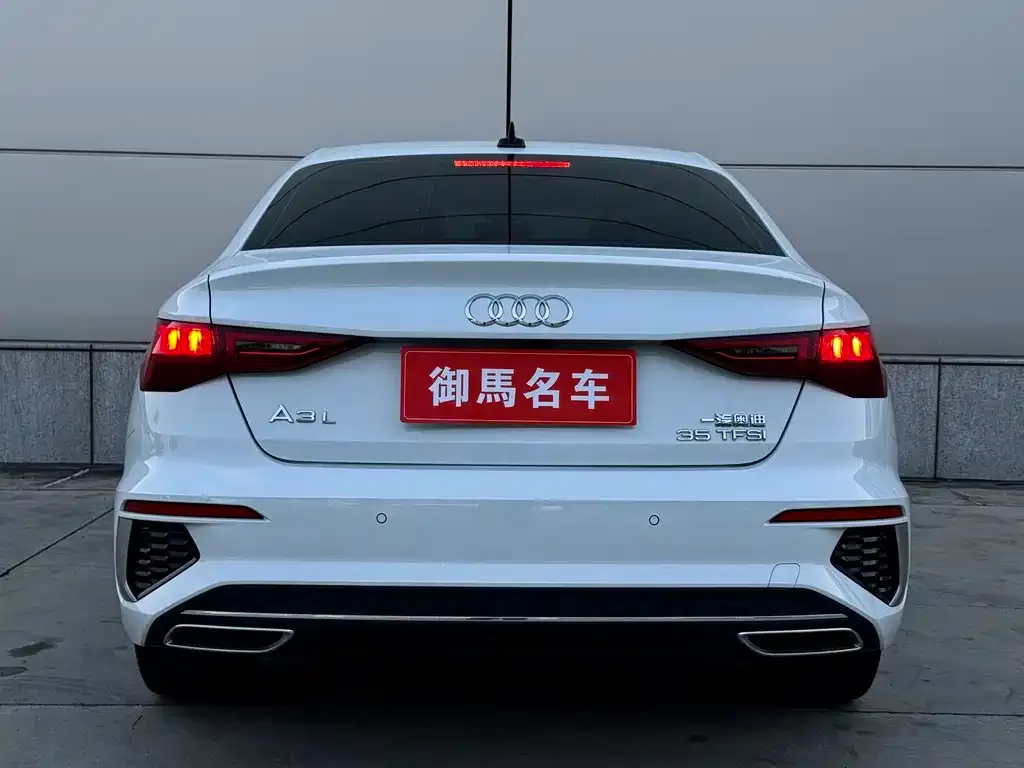 Audi A3 — фото 3