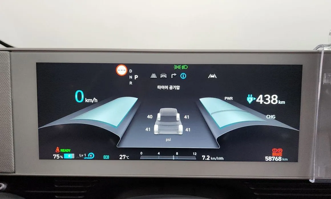 Hyundai Ioniq5 2023 из KR, фото 4