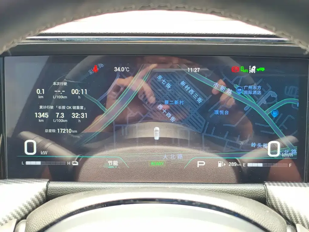 GAC Motor Trumpchi GS8 — фото 2