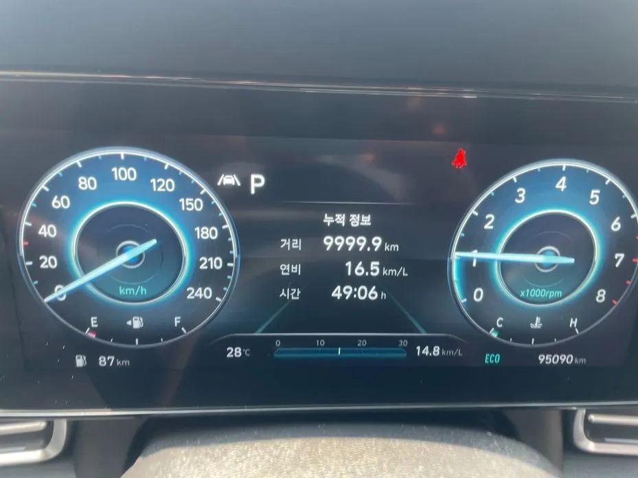 Hyundai AVANTE 2021 из KR, фото 2