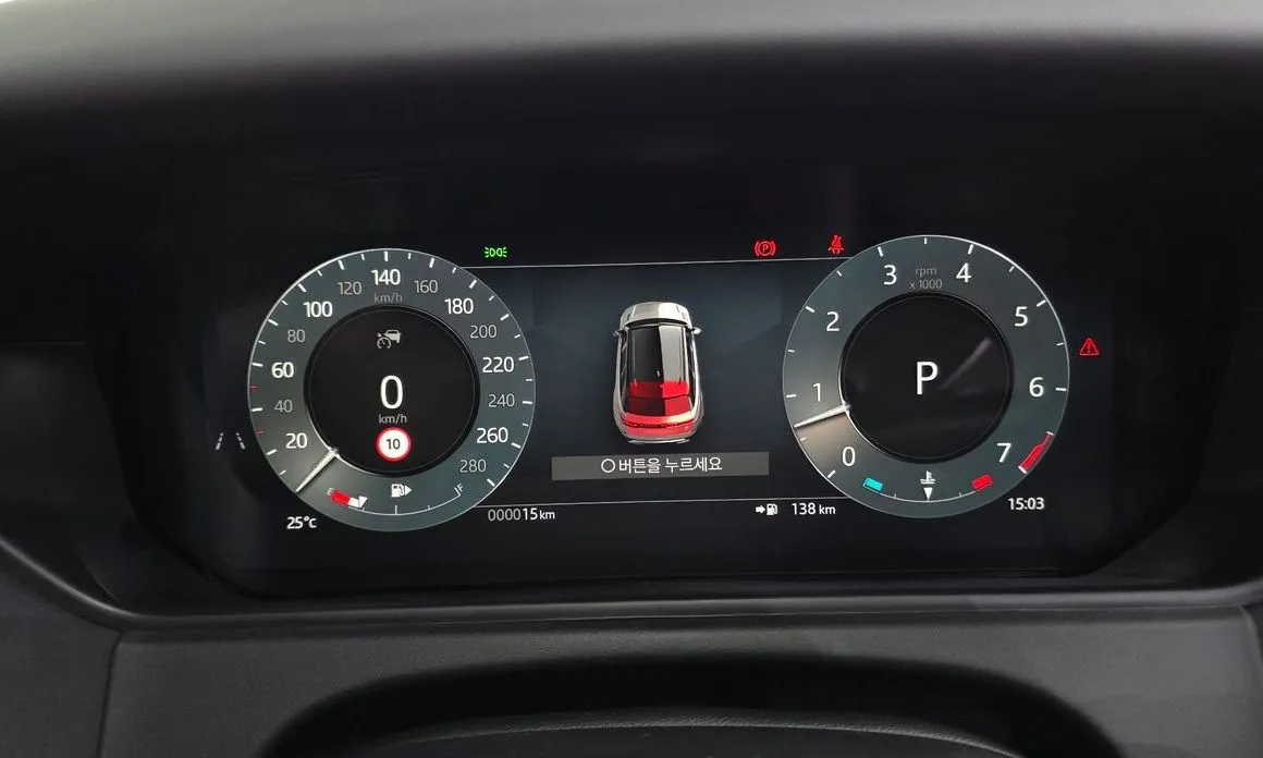 Land Rover Range Rover Velar 2026 из KR, фото 8