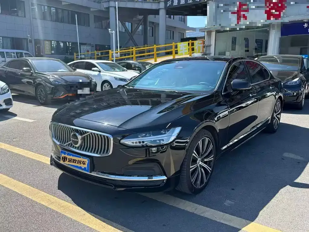 Volvo S90 — фото 1