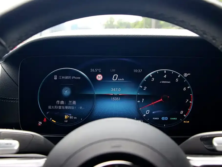 Mercedes-Benz AMG GT — фото 2