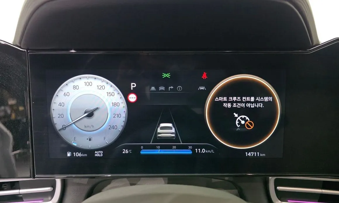 Hyundai AVANTE — фото 7