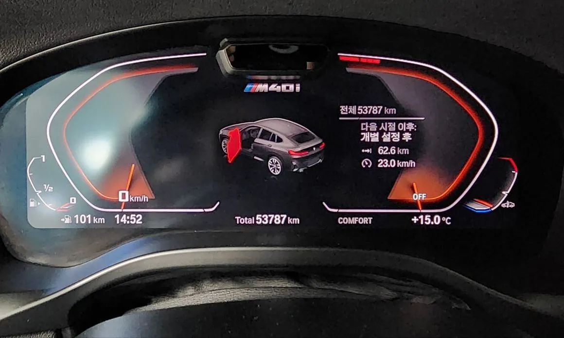 BMW X4 2023 из KR, фото 4