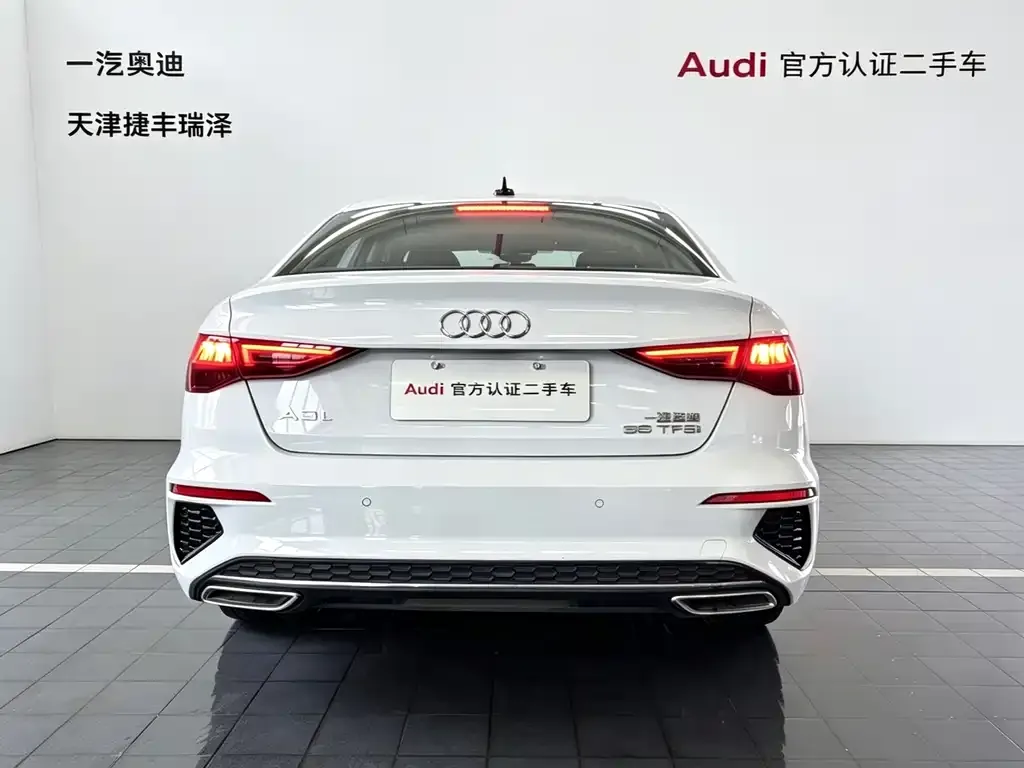 Audi A3 — фото 9
