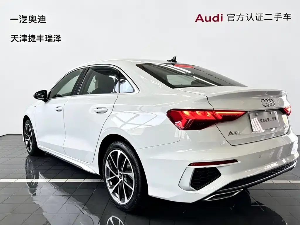 Audi A3 — фото 10