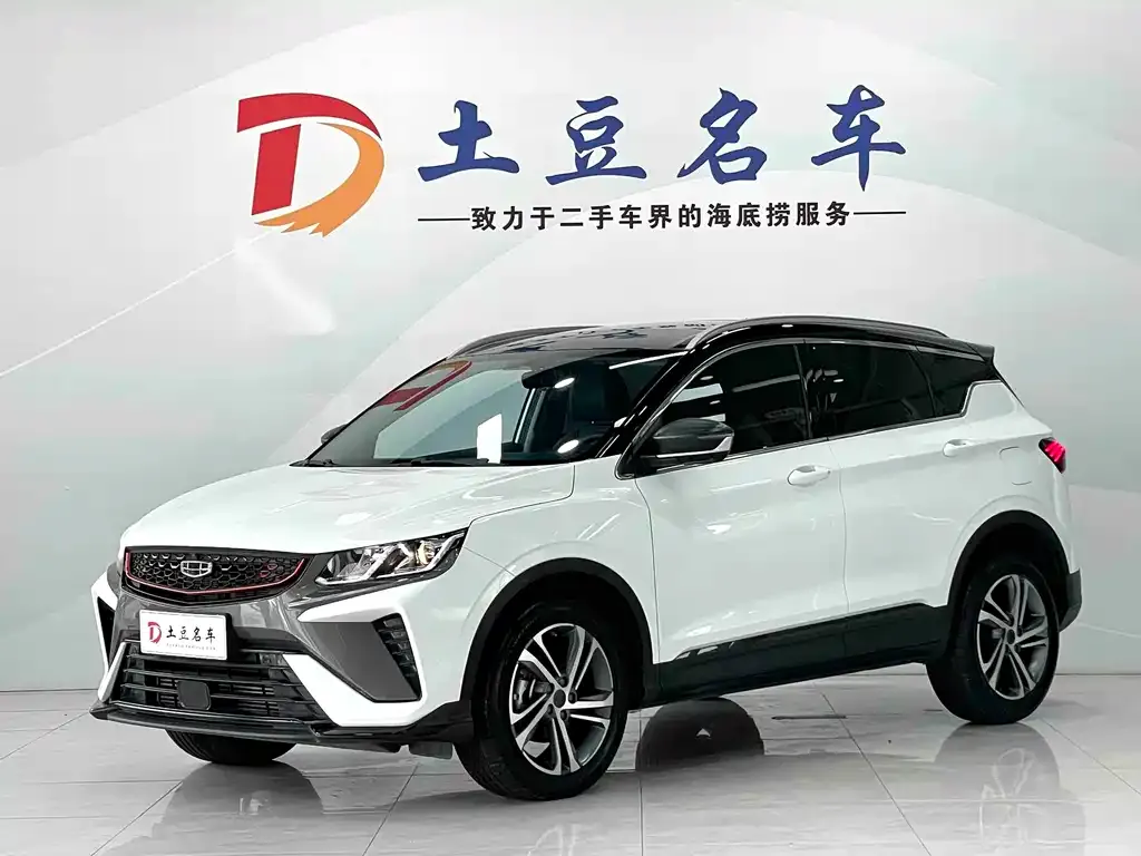 Geely Binyue — фото 1