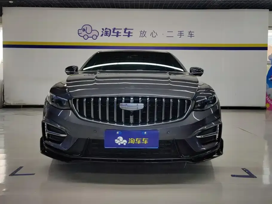Geely Xingrui — фото 8