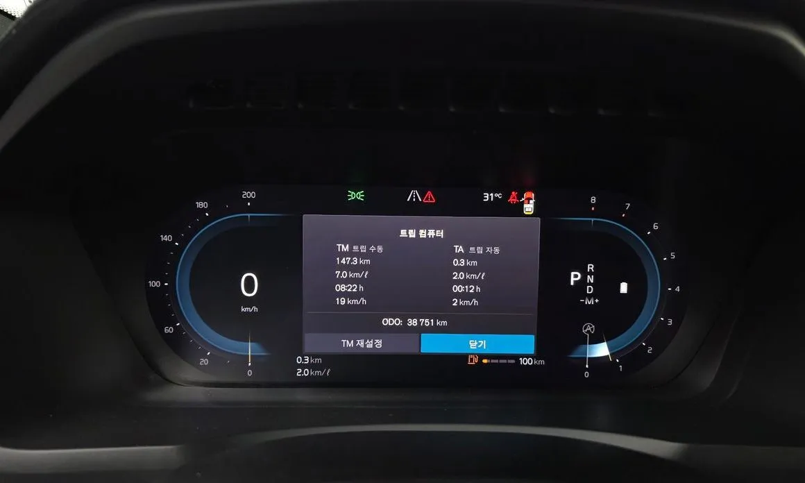 Volvo XC90 2023 из KR, фото 2