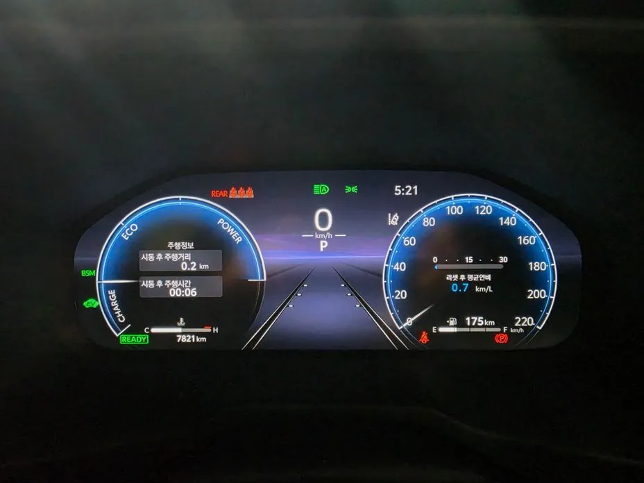 Toyota RAV4 2025 из KR, фото 9
