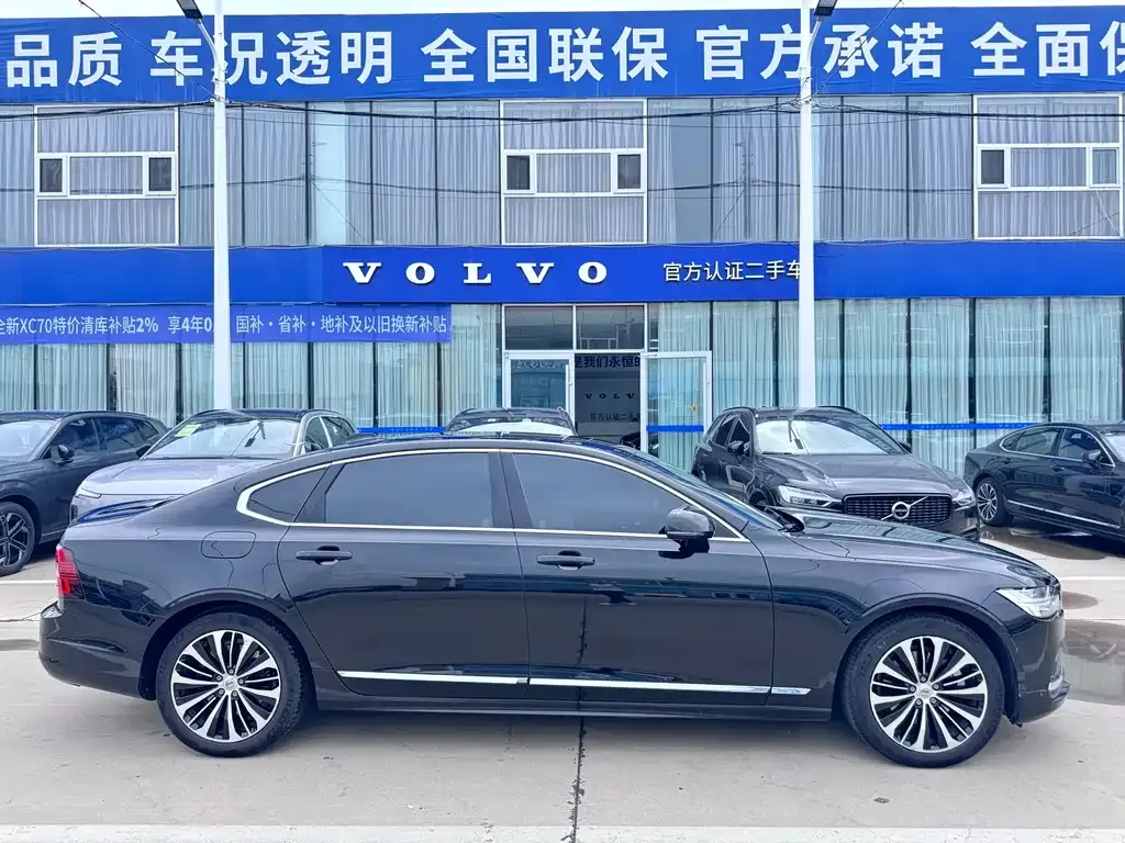 Volvo S90 — фото 3