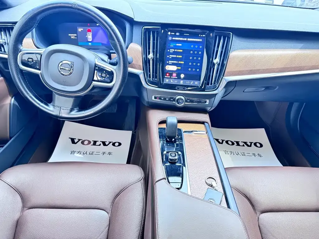Volvo S90 — фото 10