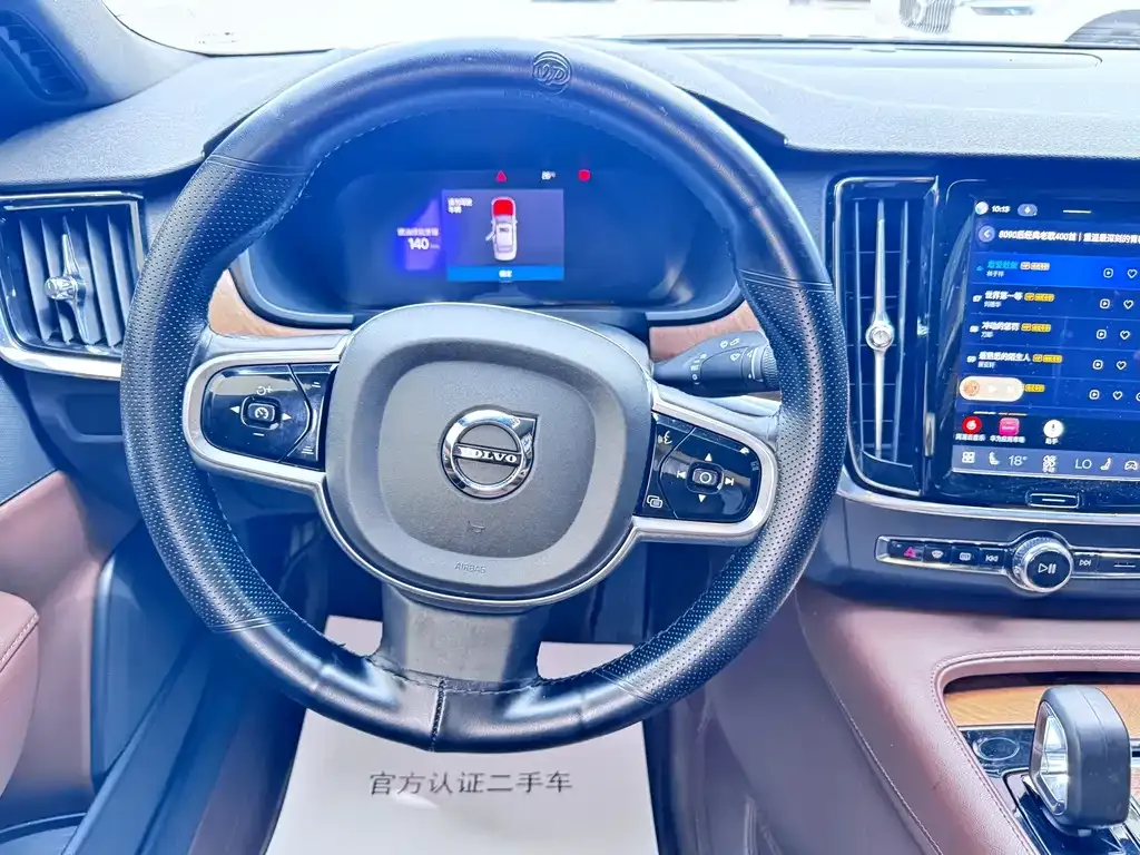 Volvo S90 — фото 4