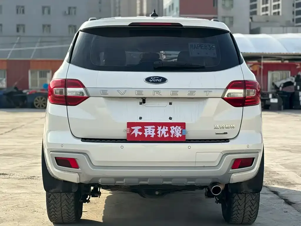 Ford Everest — фото 6
