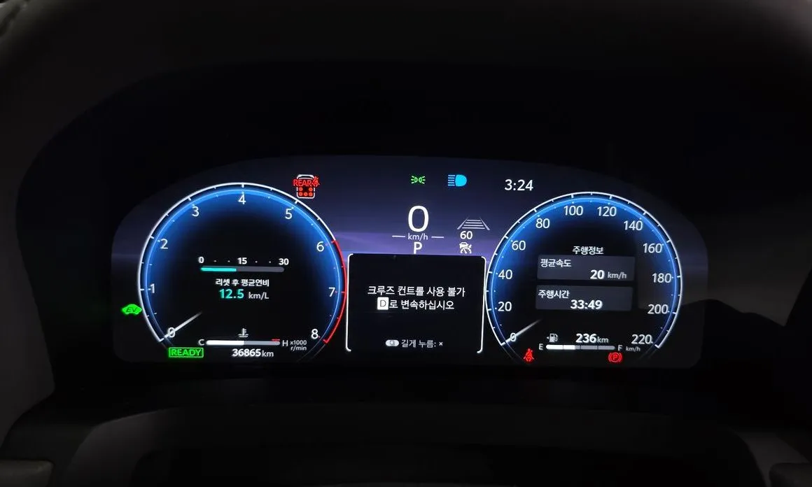 Toyota Alphard 2024 из KR, фото 3
