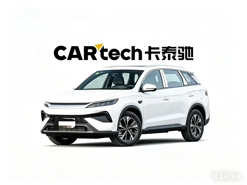 BYD Pro New Energy — фото 1