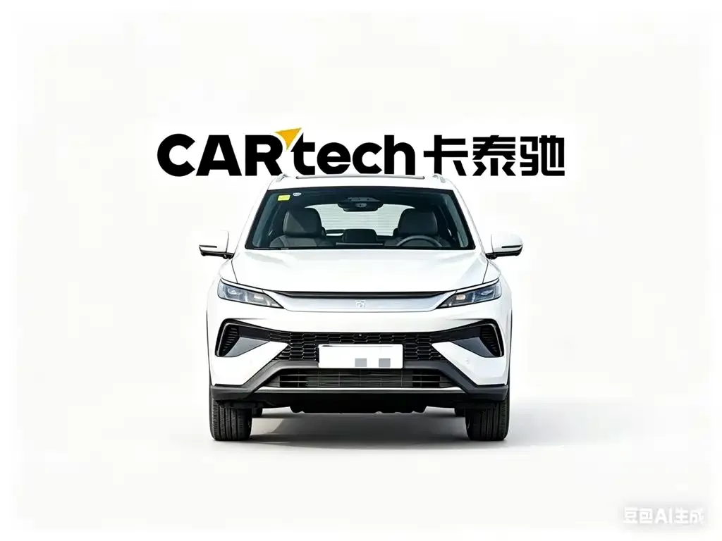 BYD Pro New Energy — фото 5
