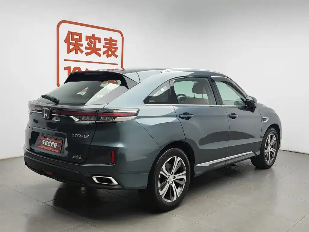 Honda UR-V — фото 7