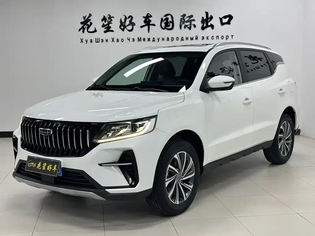 Geely Vision X6 — фото 1