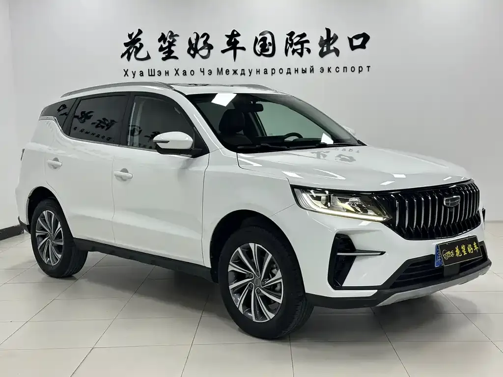 Geely Vision X6 — фото 8