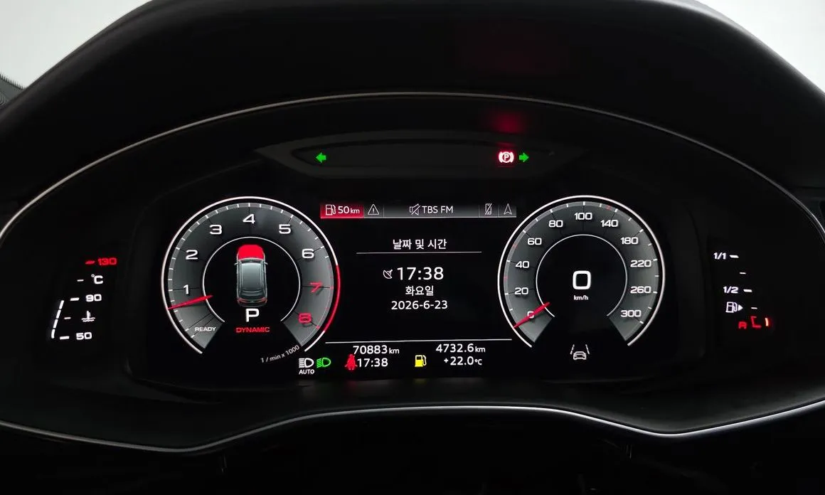 Audi Q7 2022 из KR, фото 2