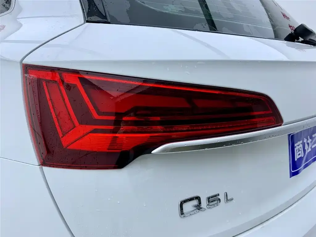 Audi Q5L — фото 4
