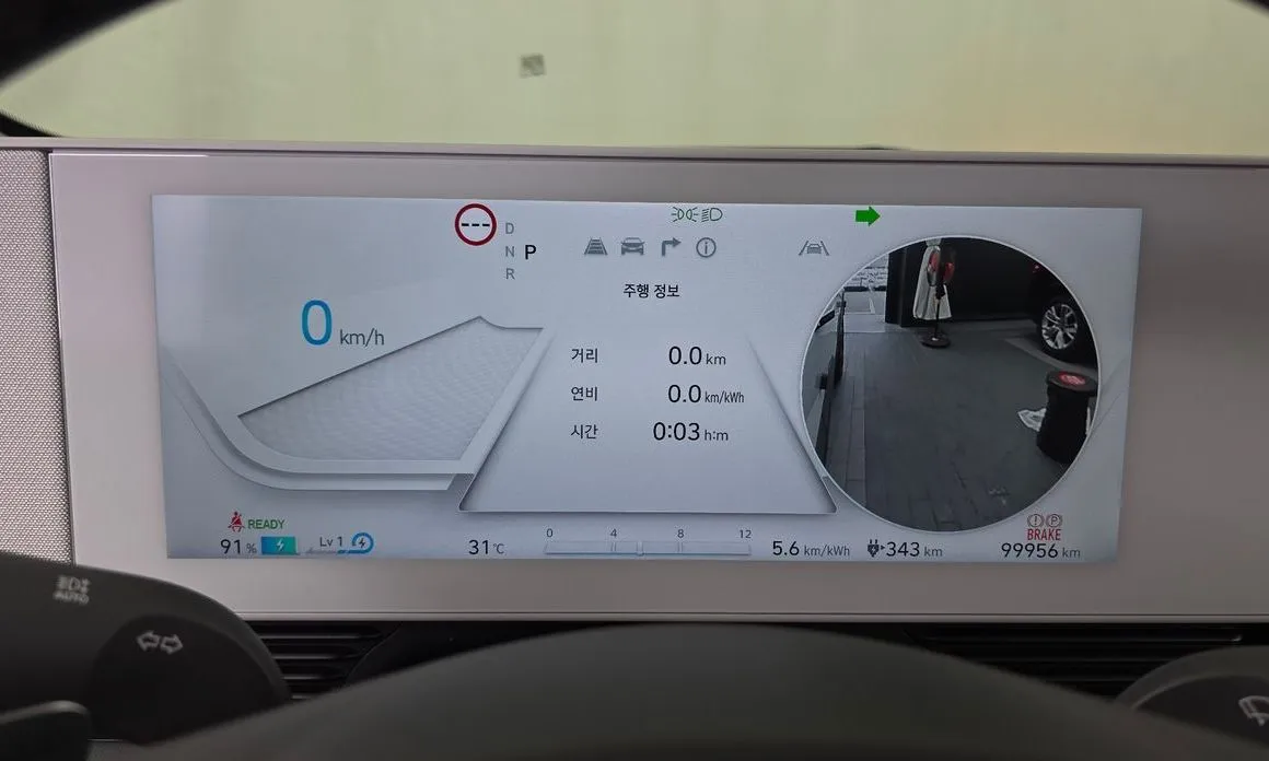 Hyundai Ioniq5 — фото 3