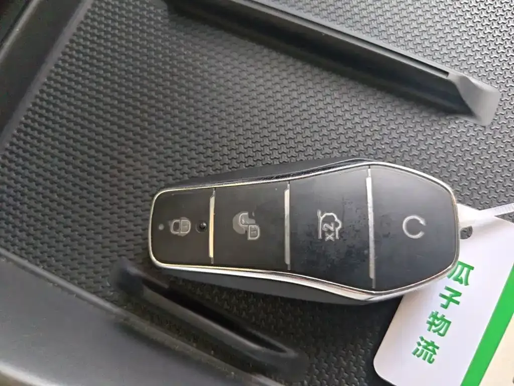 BYD Qin PLUS — фото 4