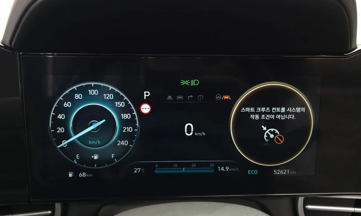 Hyundai AVANTE 2024 из KR, фото 6