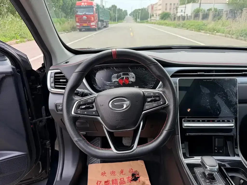 GAC Motor GS4 Plus — фото 4