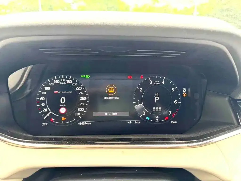 Land Rover Evoque — фото 9