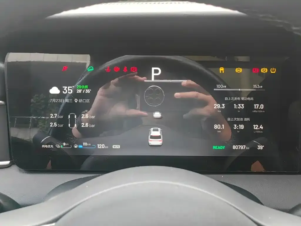 Li Auto ONE 2021 из CN, фото 2