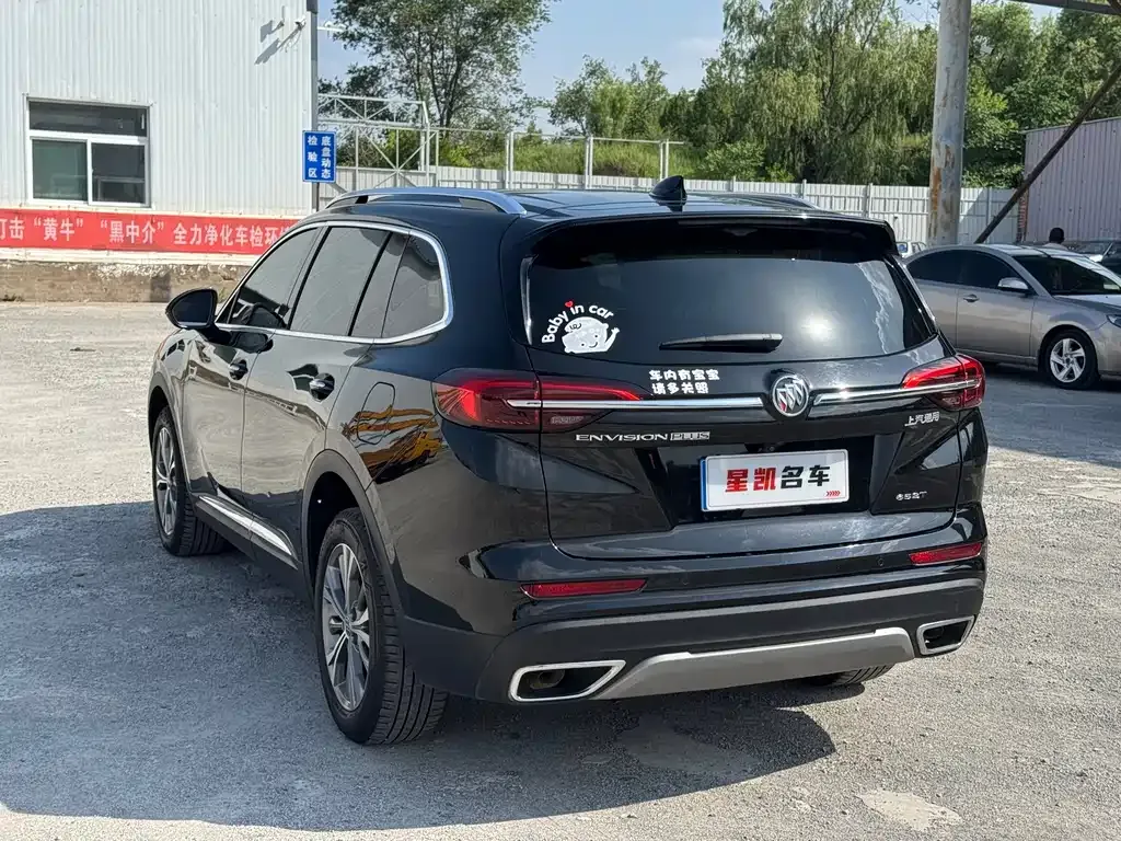 Buick Envision Plus — фото 10