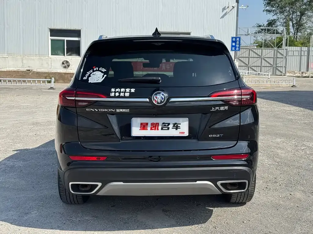 Buick Envision Plus — фото 7