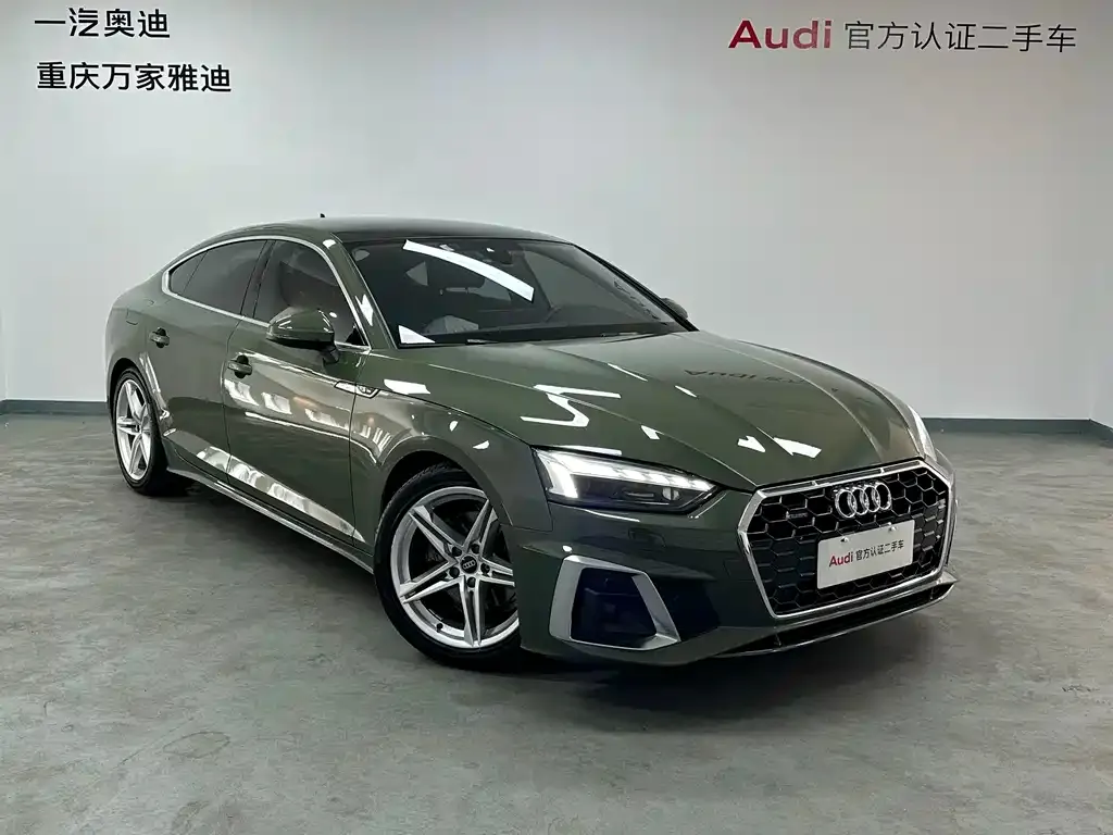 Audi A5 (Import) — фото 6