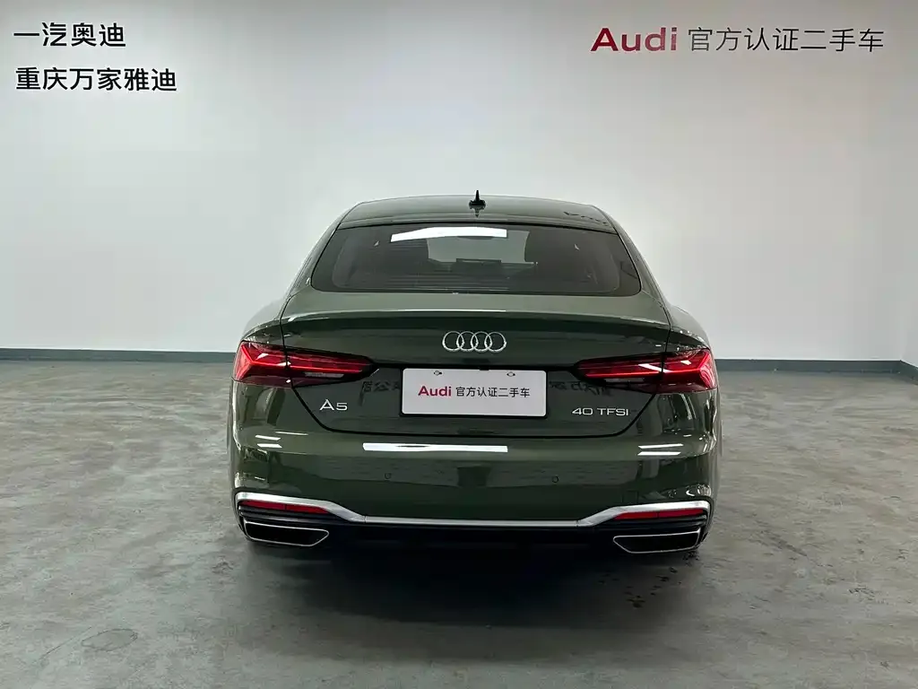 Audi A5 (Import) — фото 4