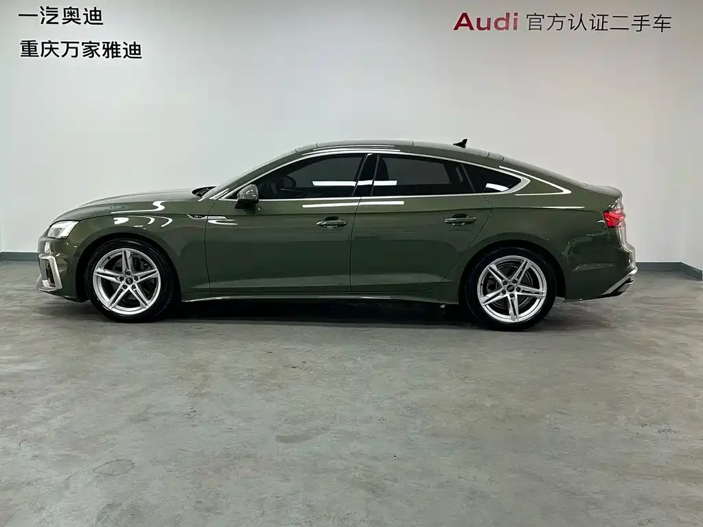Audi A5 (Import) — фото 7