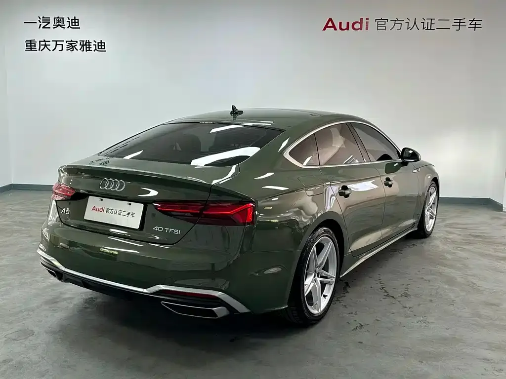 Audi A5 (Import) — фото 9