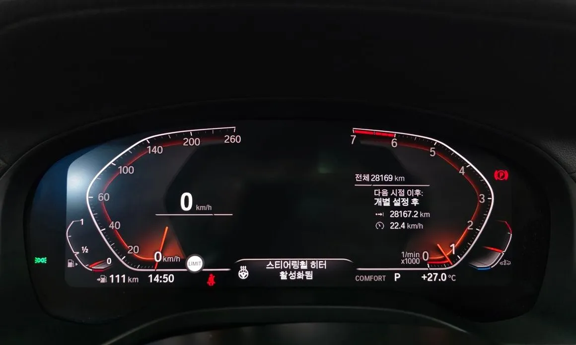 BMW X4 2021 из KR, фото 4