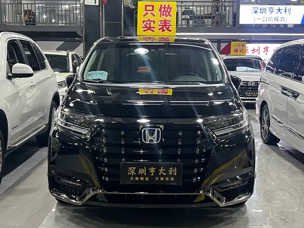 Honda Elysion — фото 6