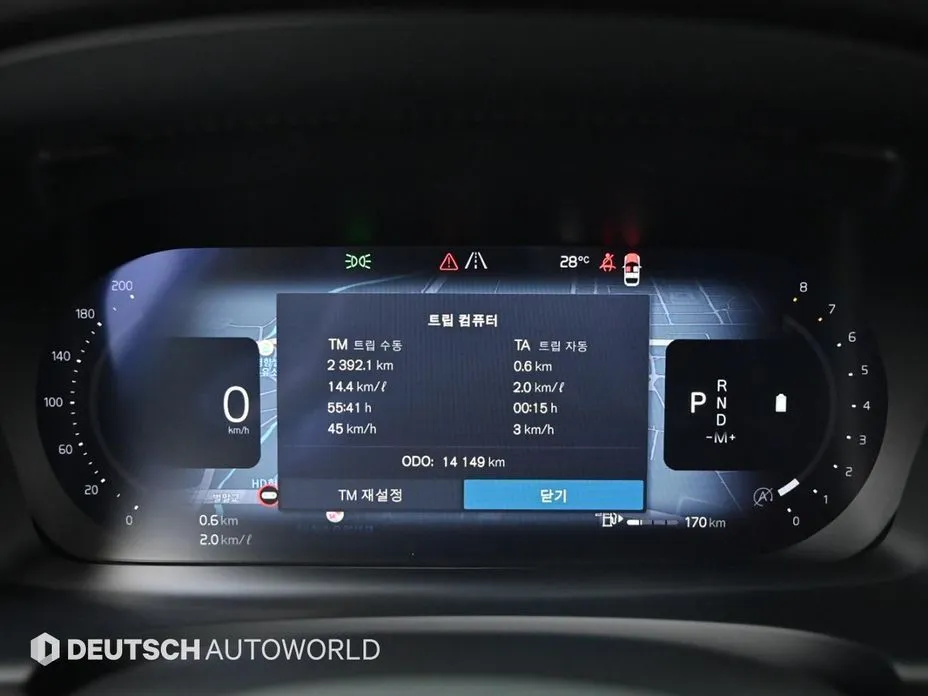 Volvo S90 2026 из KR, фото 4