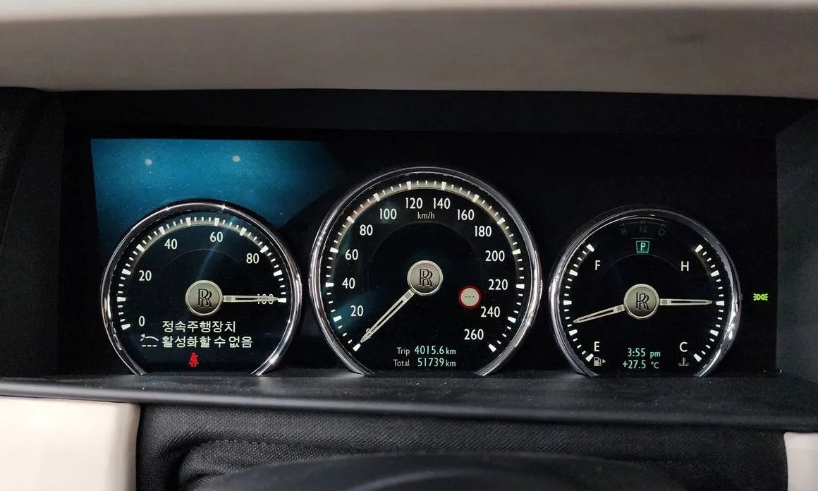 Rolls-Royce Cullinan 2021 из KR, фото 7