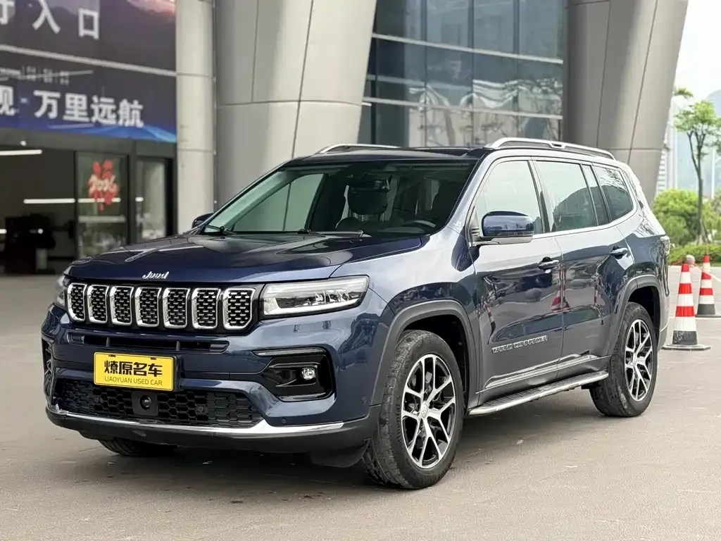 Jeep Grand Commander