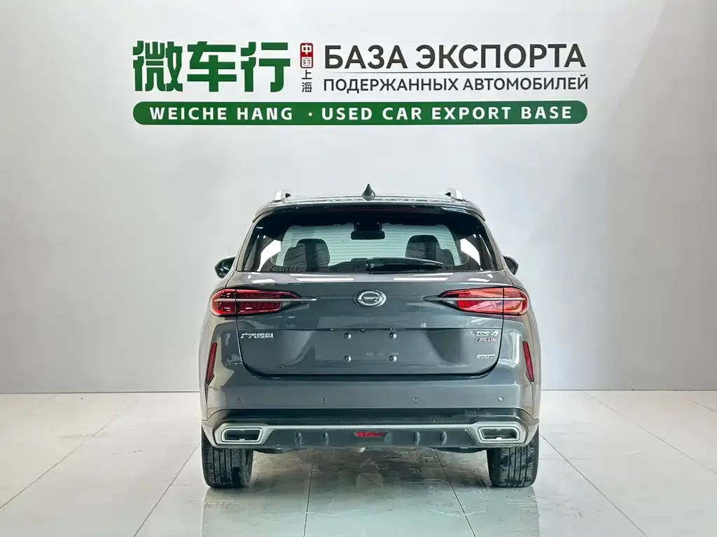 GAC Motor GS4 Plus — фото 2