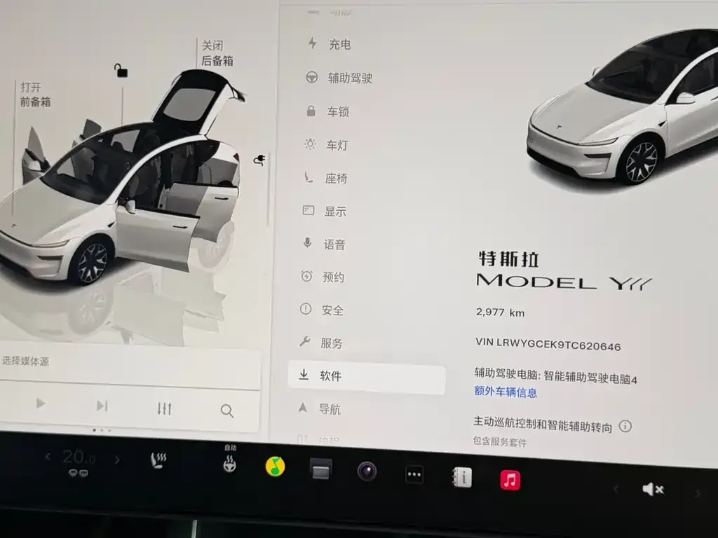 Tesla Model Y L — фото 2
