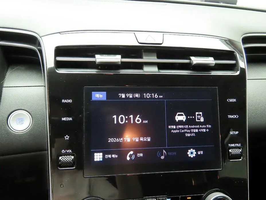 Hyundai Tucson 2023 из KR, фото 7