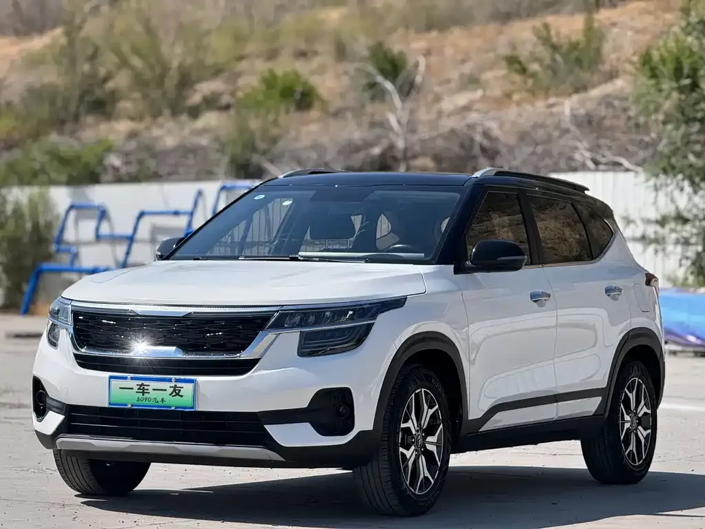 Kia KX3